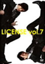 ライセンス 　DVD 【LICENSE vol.7】 10%OFF 2009/9/30発売 即完売の単独ライブの全貌をご覧あれ！ ○お笑いコンビ、ライセンスによる単独ライブをDVD化！ライセンスの最高の映像がココにある！ ○2009年09月30日発売 【ご注意】 ★ただ今のご注文の発送日は、発売日翌日（10/1）です。★お待たせして申し訳ございませんが、輸送事情により、お品物の到着まで発送から2〜4日ほどかかり、発売日に到着が困難と思われますので、ご理解の上、予めご了承下さいませ。★お急ぎの方は、メール便速達（送料+100円），郵便速達（送料+270円）、もしくは宅配便（送料600円）にてお送り致しますので、備考欄にて、その旨お申し付けくださいませ。 収録内容（予定） DVD 本編140分予定 ※収録予定内容の為、発売の際に収録順・内容等変更になる場合がございますので、予めご了承下さいませ。 「お笑い」関連の他のCD・DVDは 【こちら】へ ■配送方法は、誠に勝手ながら「クロネコメール便」または「郵便」を利用させていただきます。その他の配送方法をご希望の場合は、有料となる場合がございますので、あらかじめご理解の上ご了承くださいませ。■お待たせして申し訳ございませんが、輸送事情により、お品物の到着まで発送から2〜4日ほどかかりますので、ご理解の上、予めご了承下さいませ。お急ぎの方は、メール便（速達＝速達料金100円加算），郵便（冊子速達＝速達料金270円加算）にてお送り致しますので、配送方法で速達をお選びくださいませ。■ギフト用にラッピング致します（無料）■【買物かごへ入れる】ボタンをクリックするとご注文できます。 楽天国際配送対象商品（海外配送） 詳細はこちらです Rakuten International Shipping ItemDetails click here　