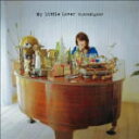 【オリコン加盟店】My Little Lover CD【ひこうき雲】11/10/12発売【楽ギフ_包装選択】