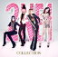 ڥꥳŹ̵ۢ2NE1 CD+DVDCOLLECTION12/3/28ȯڳڥ_