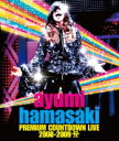 浜崎あゆみ 　Blu-ray Disc 【ayumi hamasaki PREMIUM COUNTDOWN LIVE 2008-2009 A[ロゴ]】 10%OFF+送料無料 2011/7/20発売 浜崎あゆみ 人気過去ライヴ作品6タイトルを一挙Blu-ray化!! ○ARENA TOUR 2006からCOUNTDOWN LIVE 2009-2010まで6タイトルのLIVE本編・アンコールを待望のBlu-ray化！！ ■同日発売のBlu-ray Discシーリーズは　こちら。 【ご注意】 ★ただ今のご注文の出荷日は、発売翌日（7/21）です。 ★お待たせして申し訳ございませんが、通常便ですと輸送事情により、お品物の到着まで発送から2〜4日ほどかかりますので、ご理解の上、予めご了承下さいませ。 ★お急ぎの方は、配送方法で 速達（メール便+100円、郵便速達+310円）をお選び下さい。もしくは宅配便（送料600円）にてお送り致しますので、宅配便をご希望の場合には備考欄にて、その旨お申し付けくださいませ。 収録内容（予定） Blu-ray Disc 1. GREEN 2. Will 3. vogue 4. HONEY 5. ANGEL’S SONG 6. End of the World 7. Heartplace 8. Real me 9. And Then 10. Naturally 11. In The Corner 12. POWDER SNOW 13. HOPE or PAIN 14. Over 15. SCAR 16. SIGNAL 17. Hana 18. too late 19. UNITE! 20. SURREAL|evolution|SURREAL 21. Who... 22. Trauma 23. independent 24. everywhere nowhere 25. Mirrorcle World 26. Days 27. For My Dear... 28. + 29. flower garden 30. Boys &amp; Girls 31. MY ALL ※収録予定内容の為、発売の際に収録順・内容等変更になる場合がございますので、予めご了承下さいませ。 「浜崎あゆみ」さんの他のCD・DVDは 【こちら】へ ■配送方法は、誠に勝手ながら「クロネコメール便」または「郵便」を利用させていただきます。その他の配送方法をご希望の場合は、有料となる場合がございますので、あらかじめご理解の上ご了承くださいませ。 ■お待たせして申し訳ございませんが、輸送事情により、お品物の到着まで発送から2〜4日ほどかかりますので、ご理解の上、予めご了承下さいませ。お急ぎの方は、メール便（速達＝速達料金100円加算），郵便（冊子速達＝速達料金310円加算）にてお送り致しますので、配送方法で速達をお選びくださいませ。 ■ギフト用にラッピング致します（無料） ■【買物かごへ入れる】ボタンをクリックするとご注文できます。 楽天国際配送対象商品（海外配送) 詳細はこちらです。 Rakuten International Shipping Item Details click　