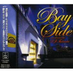 【オリコン加盟店】V.A. CD+DVD【BAY SIDE】08/2/20発売【楽ギフ_包装選択】