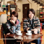 【オリコン加盟店】神谷浩史+小野大輔 CD【Smiley　Time】11/11/2発売【楽ギフ_包装選択】