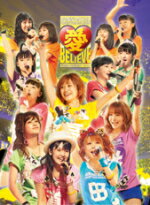 【オリコン加盟店】■モーニング娘。 2DVD【モーニング娘。コンサートツアー2011秋 愛 BELIEVE 〜高橋愛 卒業記念スペシャル〜】11/12/28発売【楽ギフ_包装選択】