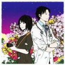 【オリコン加盟店】送料無料■松谷卓 CD【神様のカルテ オリジナル・サウンド・トラック】11/8/24発売【楽ギフ_包装選択】