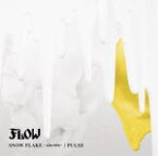 【オリコン加盟店】■FLOW CD【SNOW FLAKE〜記憶の固執〜/PULSE】08/12/10発売【楽ギフ_包装選択】