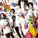 【オリコン加盟店】通常盤■NICO Touches the Walls CD【手をたたけ】11/8/17発売【楽ギフ_包装選択】