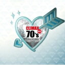 【オリコン加盟店】■送料無料■V.A. 2CD【クライマックス・ベスト 70's ダイアモンド】12/4/25発売【楽ギフ_包装選択】