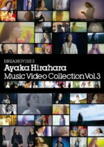 ڥꥳŹ̵ۢʿᡡDVDDreamovies 3 Music Video Collection Vol.312/2/1ȯڳڥ_