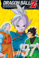 【オリコン加盟店】■2006/11/1■ドラゴンボール DVD■【DRAGON BALL Z 37巻】【楽ギフ_包装選択】