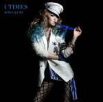 【オリコン加盟店】通常盤■倖田來未 CD【4 TIMES】11/8/17発売【楽ギフ_包装選択】