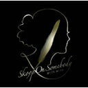 【オリコン加盟店】初回盤■Skoop On Somebody CD+DVD【遠くても　遠くても】11/11/16発売【楽ギフ_包装選択】