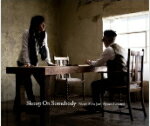 【オリコン加盟店】通常盤■Skoop On Somebody　3CD【Nice'n Slow Jam 15years limited】12/2/22発売【楽ギフ_包装選択】