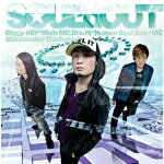 【オリコン加盟店】■SOUL'd OUT　CD【SUPERFEEL】12/4/25発売【楽ギフ_包装選択】