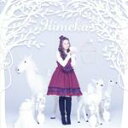 【オリコン加盟店】送料無料■通常盤■ヒメカ　CD【himekanvas】11/11/30発売【楽ギフ_包装選択】