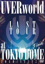 【オリコン加盟店】送料無料■通常盤■UVERworld 2DVD【LAST TOUR FINAL at TOKYO DOME】11/7/6発売【楽ギフ_包装選択】