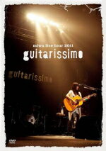 【オリコン加盟店】■miwa　DVD【miwa live tour 2011 “guitarissimo”】11/12/21発売【楽ギフ_包装選択】