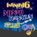 【オリコン加盟店】■INFINITY16 welcome z A,B,C,D CD【Dream Believer ~星に願いを~】08/11/26発売【楽ギフ_包装選択】