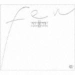 ■杉山清貴 CD【Favorite Eternal Numbers II〜明日に架ける橋〜】 08/11/5発売【楽ギフ_包装選択】【05P03Sep16】