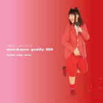 【オリコン加盟店】■桃井はるこ CD【more&more quality RED〜Anime song cover〜】08/12/3発売【楽ギフ_包装選択】