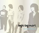 【オリコン加盟店】■送料無料■lego big morl CD【Quartette Parade】 09/1/28発売【楽ギフ_包装選択】