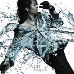 【オリコン加盟店】■Ken（L'Arc〜en〜Ciel） CD+DVD[A]【Deeper】09/3/4発売【楽ギフ_包装選択】