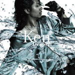 【オリコン加盟店】初回限定盤B■Ken（L'Arc〜en〜Ciel） CD+DVD[B]【Deeper】09/3/4発売【楽ギフ_包装選択】