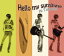 【オリコン加盟店】■高岡亜衣 CD【Hello my sunshine】09/1/14発売【楽ギフ_包装選択】 1,100円