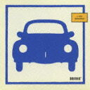 【オリコン加盟店】■V.A CD 【DRIVIN' J-POP MEMORIES】08/9/10発売【楽ギフ_包装選択】
