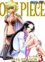 【オリコン加盟店】■ONE PIECE DVD【12thシーズン 女ヶ島篇 piece.3】11/5/11発売【楽ギフ_包装選択】