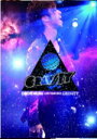 【オリコン加盟店】通常盤■三浦大知 DVD【DAICHI MIURA LIVE TOUR 2010 〜GRAVITY〜】11/5/25発売【楽ギフ_包装選択】