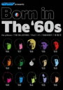 【オリコン加盟店】■the pillows他 DVD【Born in The '60s】11/2/16発売【楽ギフ_包装選択】