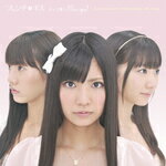 Rakuten - 【オリコン加盟店】通常盤F■フレンチ・キス CD【カッコ悪い I love you!】11/5/11発売【楽ギフ_包装選択】