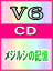 ڥꥳŹۢ̾עV6CDڥ᥸륷ε03/3/19ȯڳڥ_