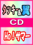 ڥꥳŹۢ㥱åAå& CD+DVDHoޡ06/8/9ȯڳڥ_