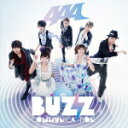 【オリコン加盟店】■送料無料■AAA CD【Buzz Communication】11/2/16発売【楽ギフ_包装選択】