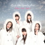 【オリコン加盟店】■通常盤:ジャケD■東京女子流 CD【Love like candy floss】11/2/9発売【楽ギフ_包装選択】