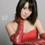 【オリコン加盟店】通常盤B■北乃きい CD【絆】11/3/2発売【楽ギフ_包装選択】