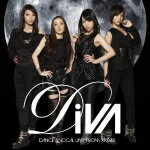 【オリコン加盟店】初回盤A[取]■DiVA CD+DVD【月の裏側】11/5/18発売【楽ギフ_包装選択】