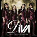 初回盤C[取]■DiVA CD+DVD【月の裏側】11/5/18発売【楽ギフ_包装選択】