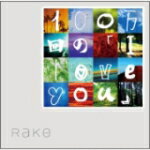 【オリコン加盟店】 Rake CD【100万回の「I love you」】11/3/9発売【楽ギフ_包装選択】