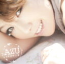 【オリコン加盟店】通常盤■AZU　CD【トモダチ☆★】11/6/22発売【楽ギフ_包装選択】