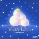 【オリコン加盟店】■クリスマス CD【オルゴール・セレクション「ウィンター・ラバーズ」】10/11/3発売【楽ギフ_包装選択】