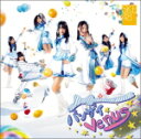 【オリコン加盟店】通常盤TYPE-A■SKE48 CD+DVD【バンザイVenus】11/3/9発売【楽ギフ_包装選択】