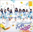 【オリコン加盟店】通常盤TYPE-B ■SKE48 CD+DVD【バンザイVenus】11/3/9発売【楽ギフ_包装選択】