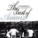 【オリコン加盟店】送料無料■ASIAN2 CD+DVD【The Best of ASIAN2】11/5/11発売【楽ギフ_包装選択】