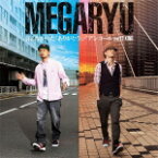 【オリコン加盟店】MEGARYU CD 【言えなかった「ありがとう」/アンコール feat.ET-KING】11/4/20発売【楽ギフ_包装選択】