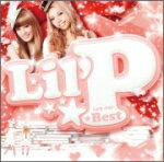 【オリコン加盟店】■送料無料■通常盤■Lil'B CD【Lil'P☆Best】11/2/23発売【楽ギフ_包装選択】