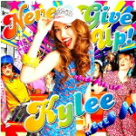 【オリコン加盟店】初回盤■Kylee CD+DVD【NEVER GIVE UP!】11/7/13発売【楽ギフ_包装選択】