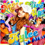 【オリコン加盟店】通常盤■Kylee CD【NEVER GIVE UP!】11/7/13発売【楽ギフ_包装選択】