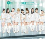 モーニング娘。 　CD 【Only you】 通常盤 2011/6/15発売 46th Single！ ○2011.3.23発売の「まじですかスカ！」に続く新メンバー加入後の新生モーニング娘。が第二弾！通算46枚目のシングルを発売！ ■初回生産限定盤Aは　こちら。 ■初回生産限定盤Bは　こちら。 ■初回生産限定盤Cは　こちら。 【ご注意】 ★ただ今のご注文の出荷日は、発売翌日（6/16）です。 ★お急ぎの方は、配送方法で メール便速達（送料+100円），郵便速達（送料+310円）をお選び下さい。もしくは宅配便（送料600円）にてお送り致しますので、ご希望の場合には備考欄にて、その旨お申し付けくださいませ。 収録内容（予定） CD 1.Only you 2.やめてよ！シンドバッド 3.Only you（Instrumental） ※収録予定内容の為、発売の際に収録順・内容等変更になる場合がございますので、予めご了承下さいませ。 「モーニング娘。」さんの他のCD・DVDは 【こちら】へ ■配送方法は、誠に勝手ながら「クロネコメール便」または「郵便」を利用させていただきます。その他の配送方法をご希望の場合は、有料となる場合がございますので、あらかじめご理解の上ご了承くださいませ。 ■お待たせして申し訳ございませんが、輸送事情により、お品物の到着まで発送から2〜4日ほどかかりますので、ご理解の上、予めご了承下さいませ。お急ぎの方は、メール便（速達＝速達料金100円加算），郵便（冊子速達＝速達料金310円加算）にてお送り致しますので、配送方法で速達をお選びくださいませ。 ■ギフト用にラッピング致します（無料） ■【買物かごへ入れる】ボタンをクリックするとご注文できます。 楽天国際配送対象商品（海外配送) 詳細はこちらです。 Rakuten International Shipping Item Details click　